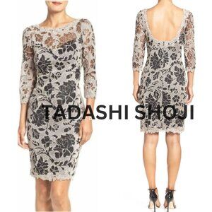 NWT Tadashi Shoji Lace 3/4 Sleeve Size 2 Sheath Dress Beige Black